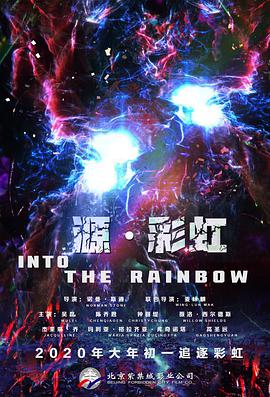 精品国产一区二区三区不卡在线
