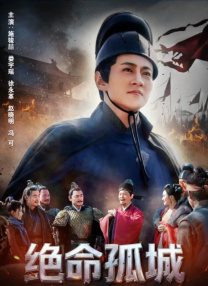精品国产一区二区三区不卡在线